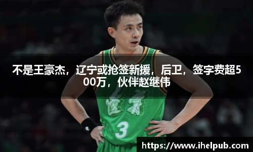 壹号娱乐ng大舞台