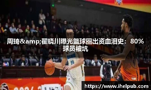 壹号娱乐ng大舞台